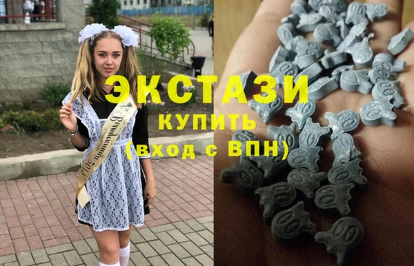 бутират Богородицк